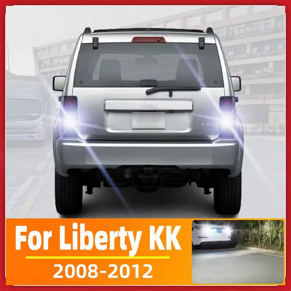 2pcs LED Reverse Light For Jeep Liberty KK Accessories 2008 2009 2010 2011 2012 Backup Back Up Lamp Bulbs Bulbs 7
