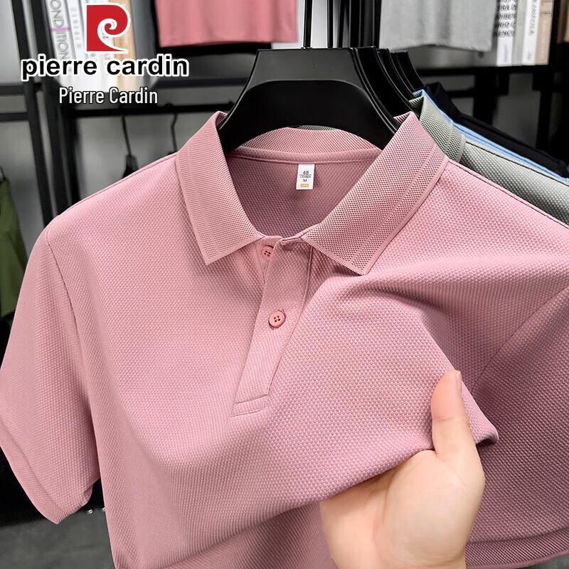 Pierre Cardin Men s Summer Casual Polo T-Shirt 3XL