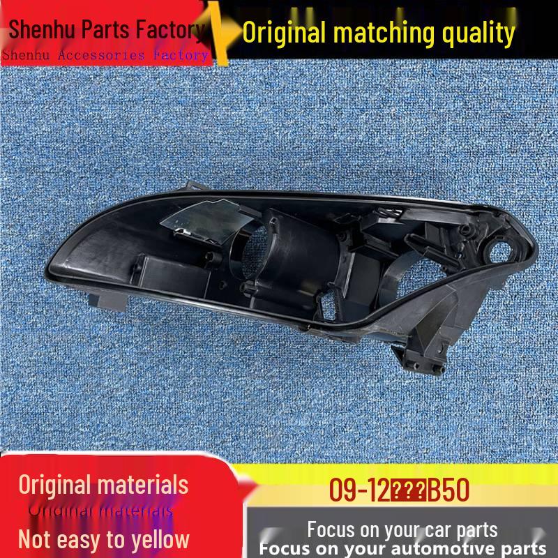 

Black Rear Headlight Housing for FAW B50 2009-2012 Models Passenger s side front - 1 piece