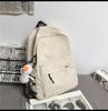 Schoolbag Backpack Men's Simple Large Capacity Travel Backpack Women's Leisure Japanese Junior High School Student High School Student School Bag Men