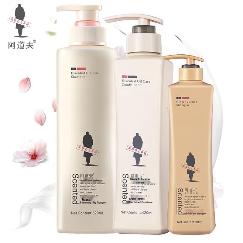 Adolph Brightening & Anti-Hair Loss Hair Care Set