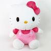 Sanrio Hello Kitty Fluffy L Interior Large Plush Kitty L Goods