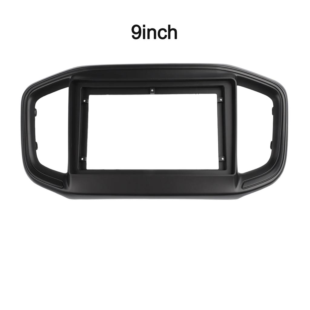 9 Inch Car Radio Frame Stereo Install Panel Bezel Trim For Fiat For Strada 2020-2025 Interior Decoration