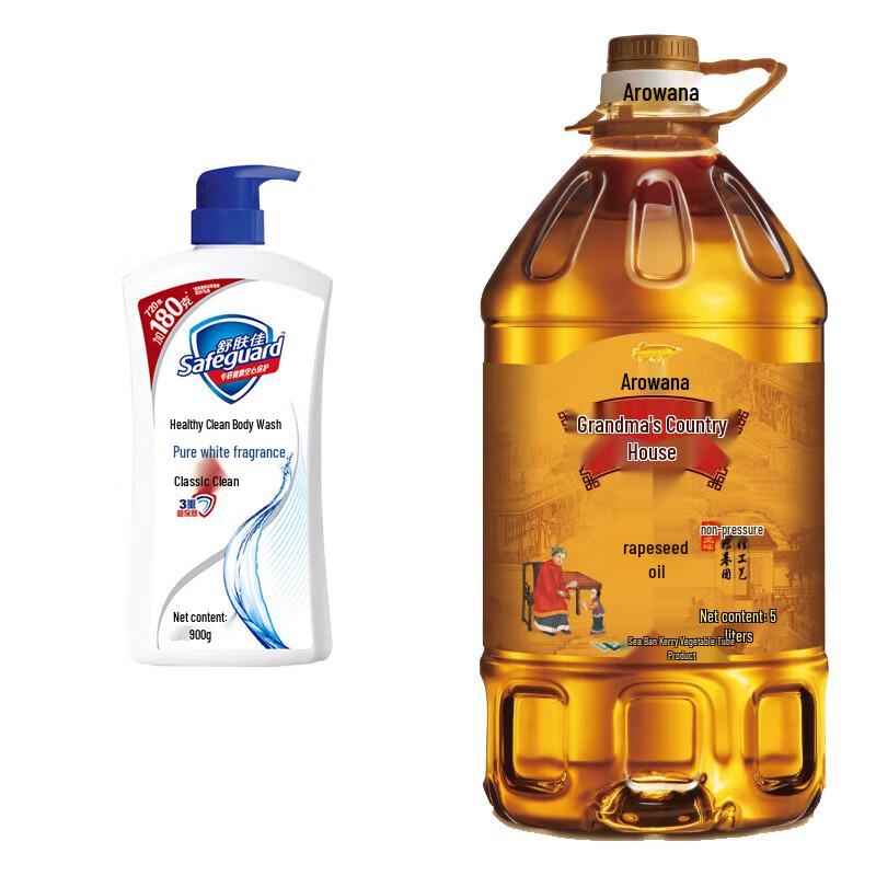 

Safeguard Classic Pure White Shower Gel 900g Bundle