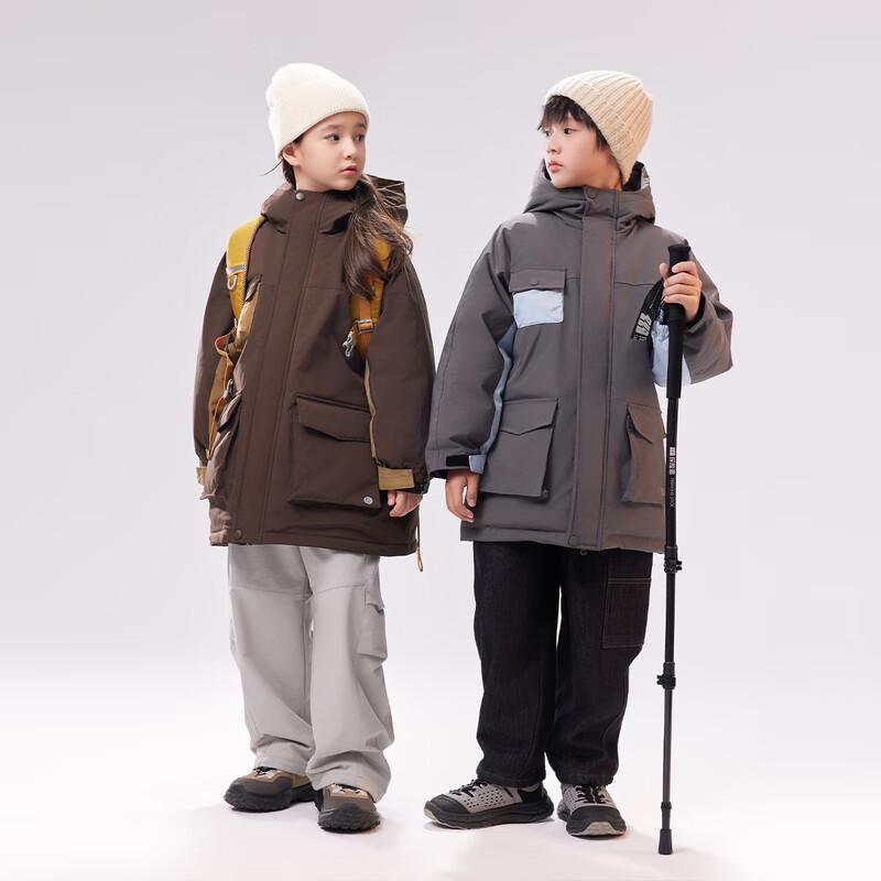EBAER Kids' Hooded Outdoor Warm Cotton Jacket