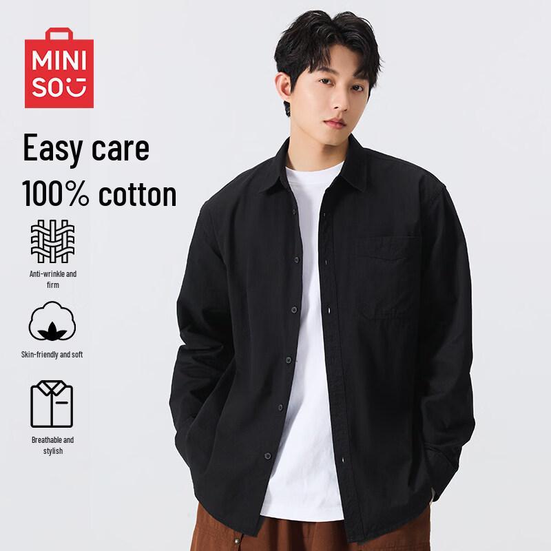 Miniso Men's Pure Cotton Long-Sleeve Business Casual Shirt