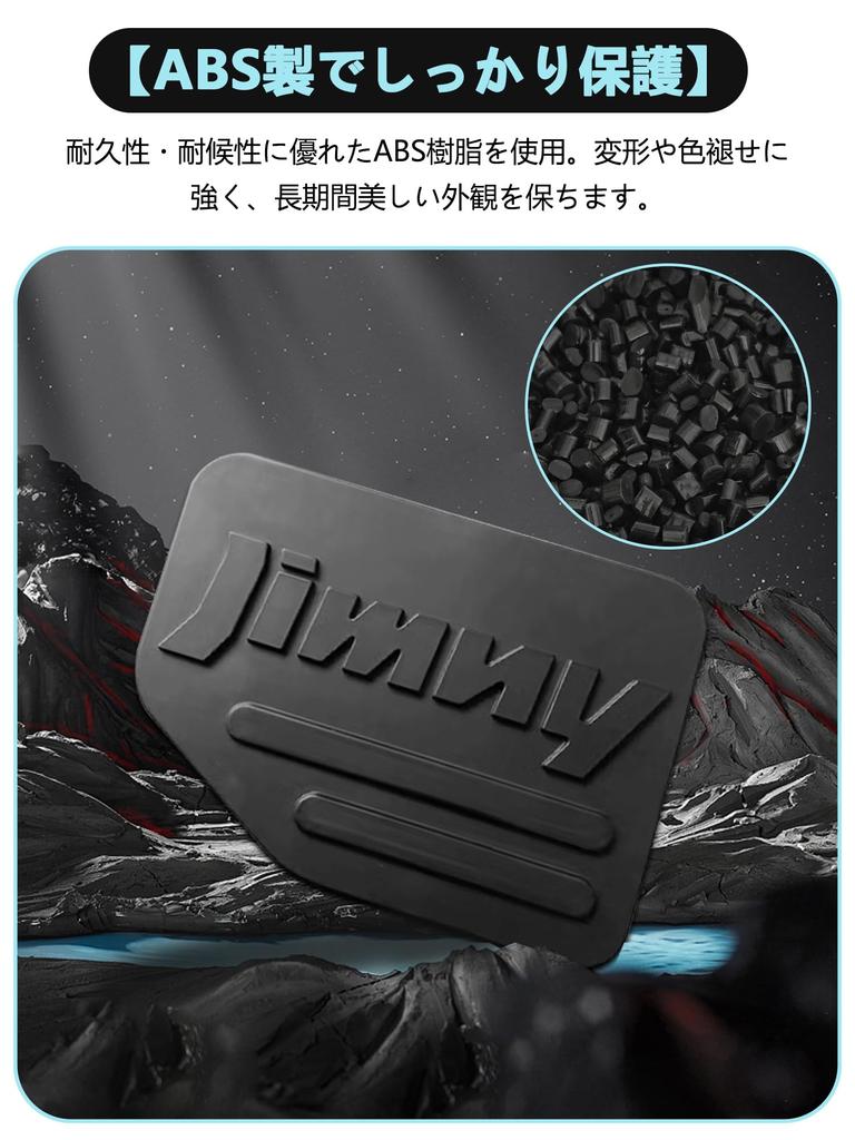 New Suzuki Jimny Fuel Lid Cover JB64 Sierra JB74 Nomad JC74 Gas Tank Fuel