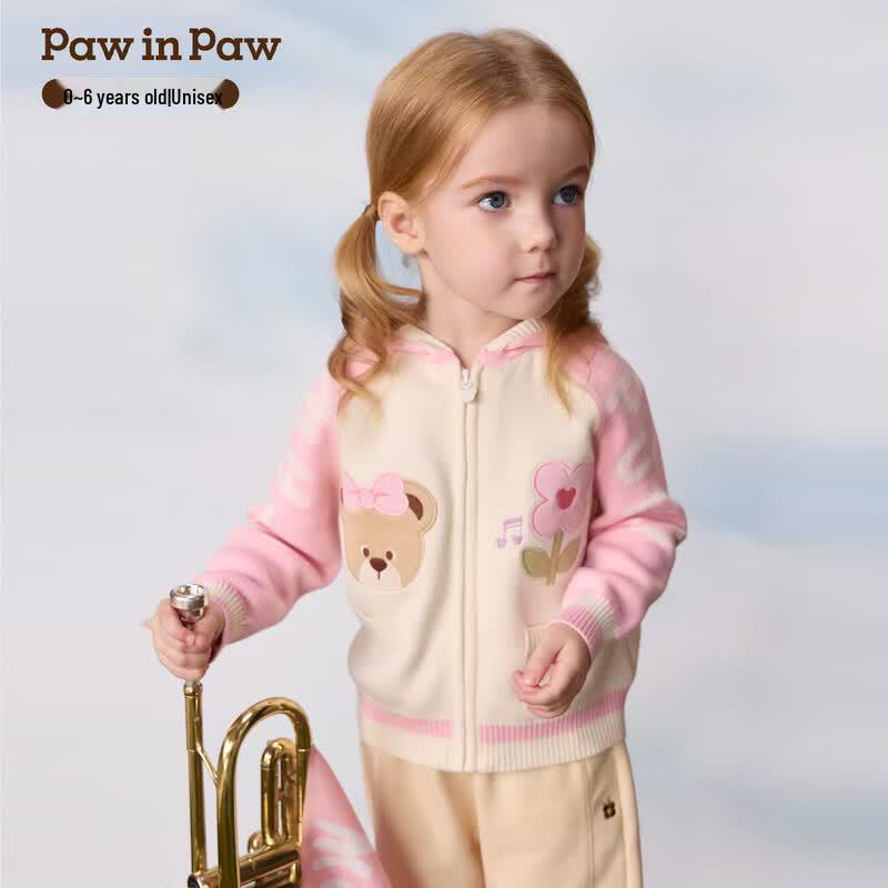 PawinPaw Baby Cartoon Bear Knitted Hooded Cardigan 90