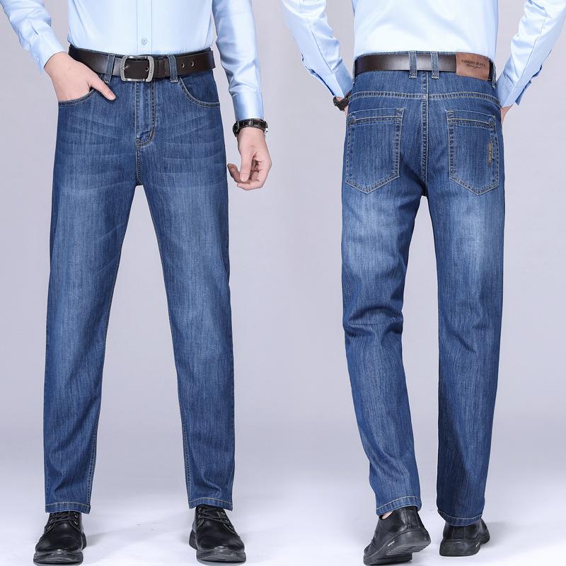 Four Seasons Men's Elastic Straight Sleeve Jeans Men's Business Loose Straight Sleeve Men's Casual Pants