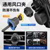 Smart Auto Phone Holder With Wireless Charging 15W Fast Charge Motorized Clamp Car Vent Mount Black A5 A5E