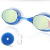 View Swimming Goggles Mirror Fina Certified V132mr