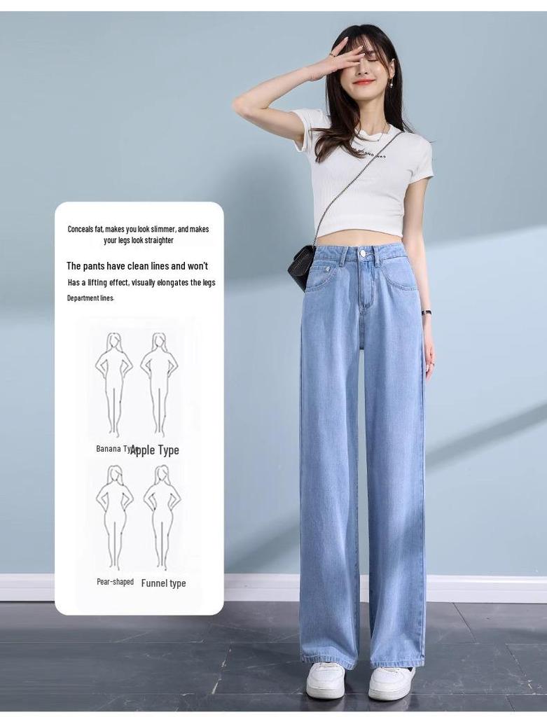 Women’s Tencel Wide-Leg Ice Silk Pants - Summer 2025 Edition