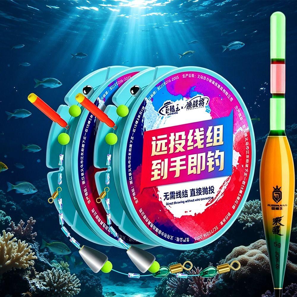 Ready To Use Fishing Line with Bobber Smooth Retrieva Color Changing Float Fishing Accessories