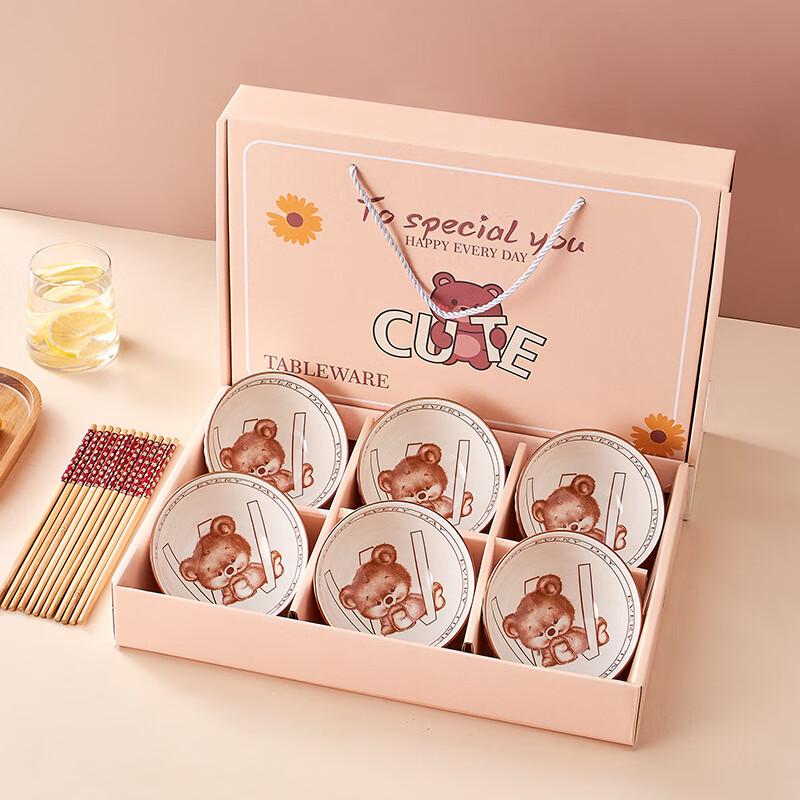 Cute Bear Ceramic Dinnerware Gift Set