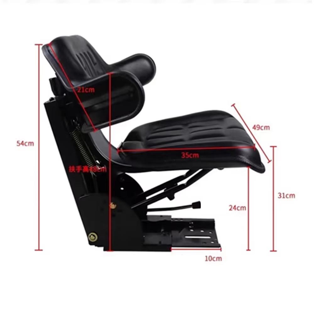 Agricultural Vehicle Suspension Shock-absorbing Seats PU Adjust Tractor Suspension Seat Forklift Harvester Chair