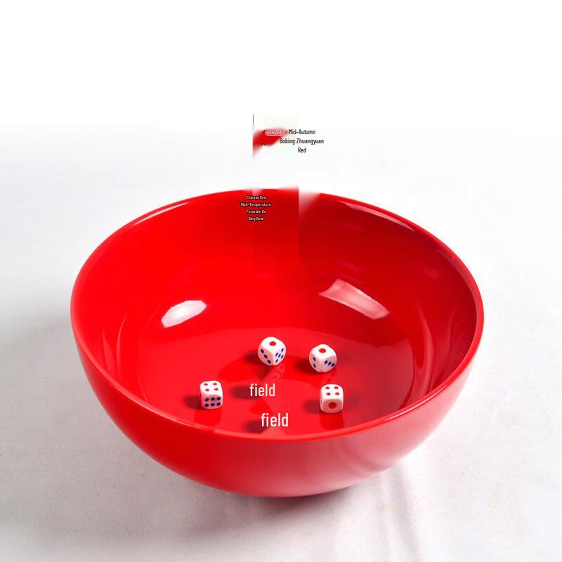 Mid-Autumn Bo-Bing Ceramic Game Bowl