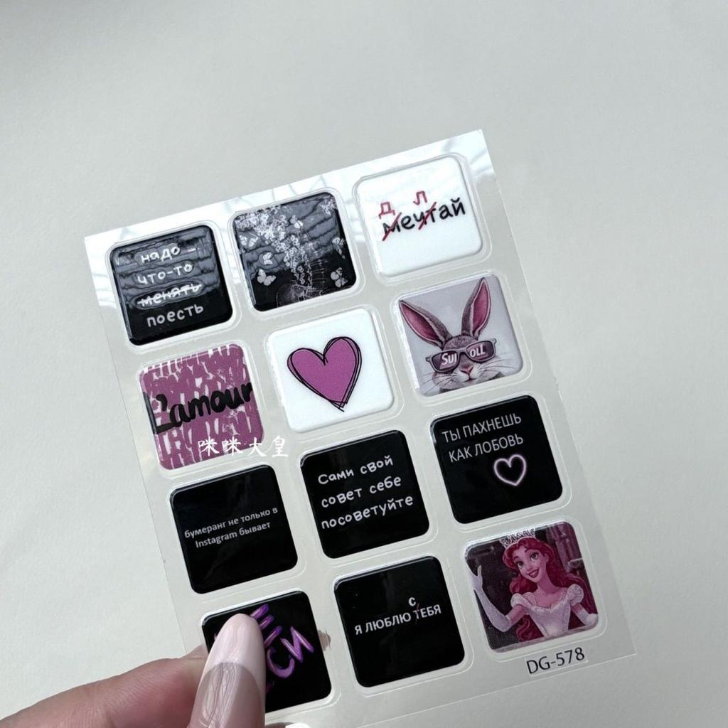 Adesivo de Resina Relevo 3D Fofo Piscina dos Desejos de Bolo Capa de Celular Menina Laptop Decalque Gelatina Transparente Papelaria Caderno Decoração DIY