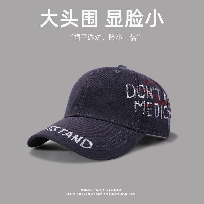 XXL Big Size Letters Washed Vintage Baseball Caps Men/Women Adjustable Wide Brim Cotton Golf Hat Oversize Extra Large Size Hats