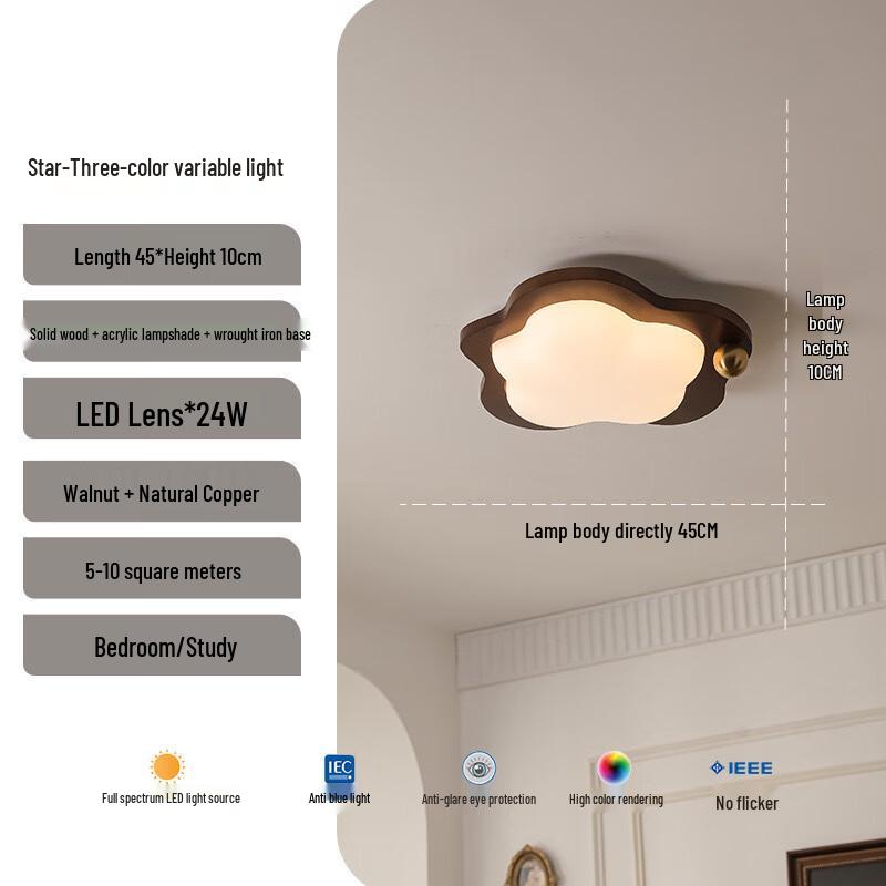 Taichuang Retro Walnut Star Eye-Care Smart Ceiling Lamp