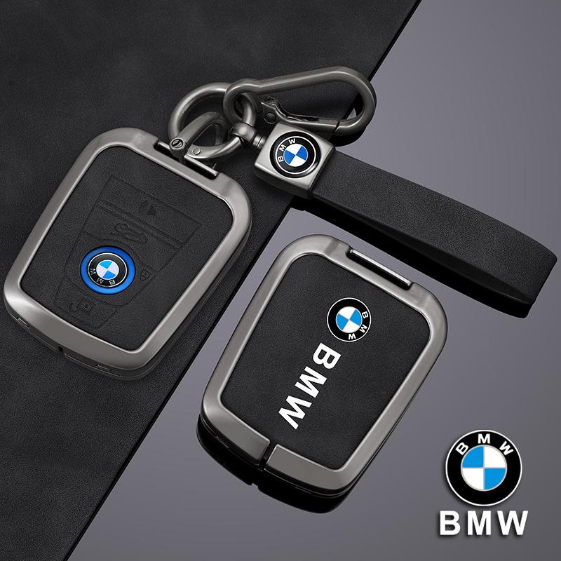 Horké 2025 Zinková slitina Kryt pouzdra držáku klíče od auta pro řadu BMW I3 I8 2014 2015 2016 2017 2018 Ochranný přívěsek na klíče Acc