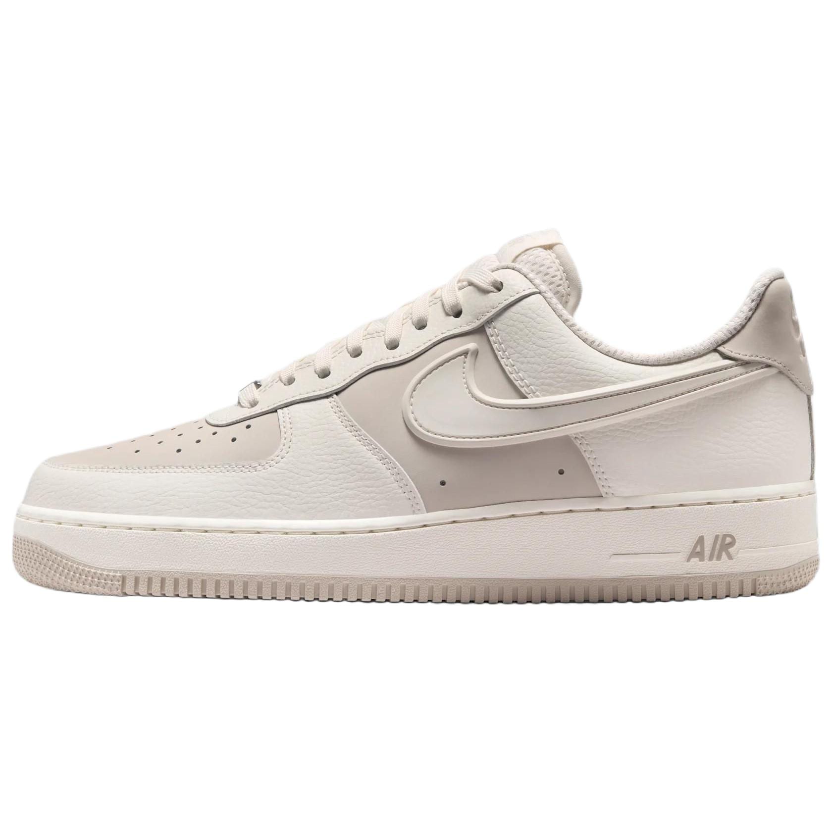 Nike Air Force 1 elpojoši zemi