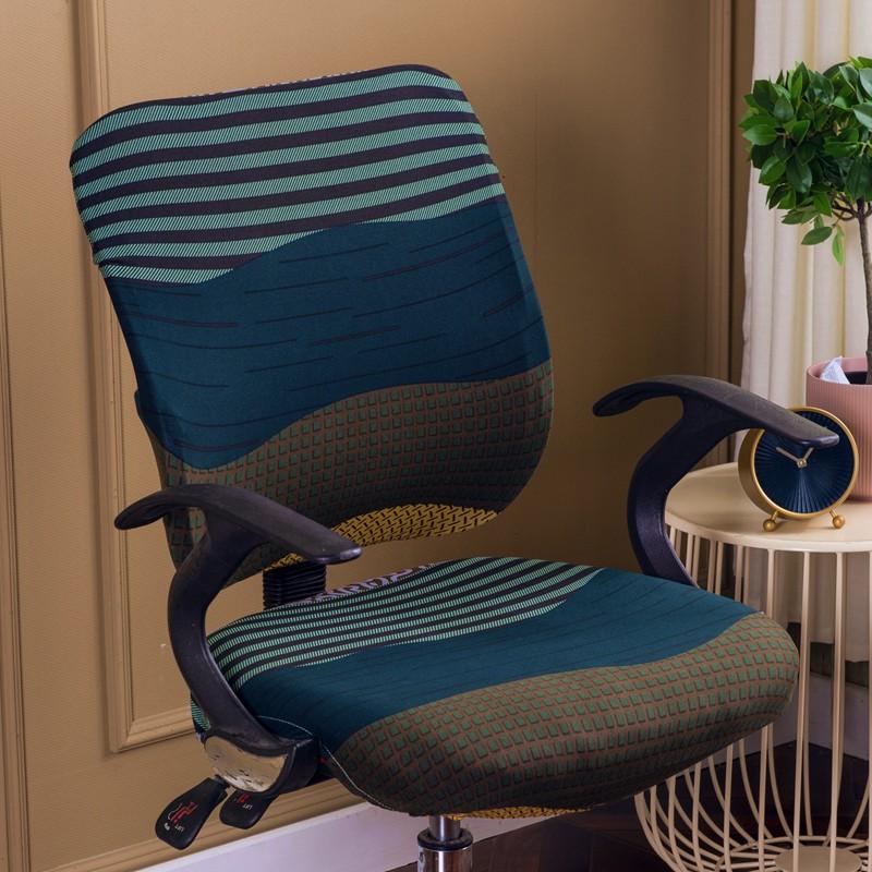 Print Armchair Cover Elastic Spandex Computer Seat Cover Modern Office Rotating Split Chair Cover Washable 2Pcs/Set