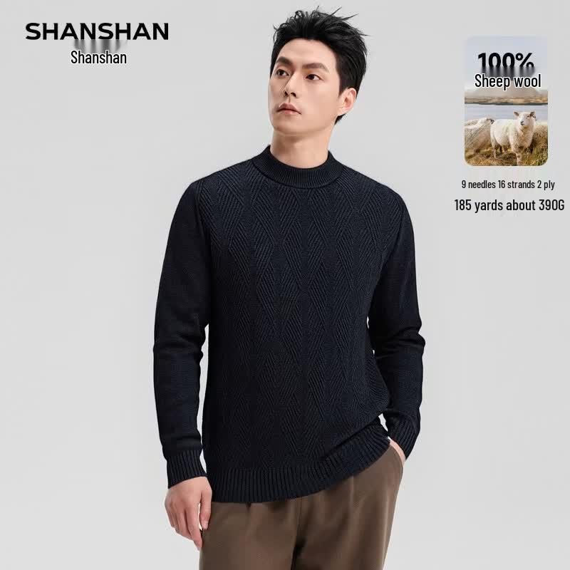 SHANSHAN Men s 100% Merino Wool Mock Neck Sweater L/175