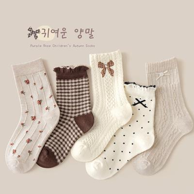 5 Paires Chaussettes d'Automne Filles Style Maillard Chaussettes en Coton Classe A Chaussettes Mi-Mollet Bébé Chaussettes Moyennes Enfant Chaussettes Bébé Enfant