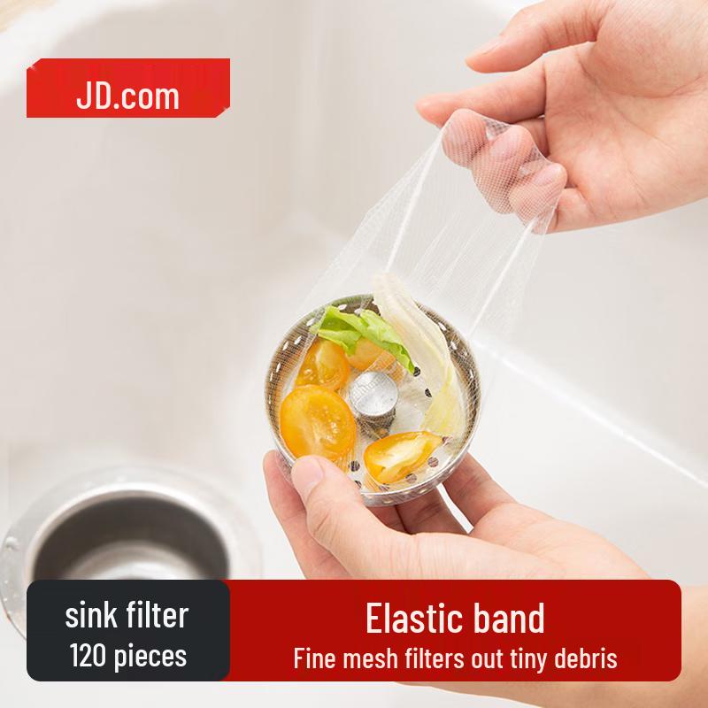 Disposable Sink Strainer Mesh Bags