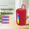SH-319 Portable Bluetooth Speaker with Seven-Color Lights and High-Quality Sound Subwoofer