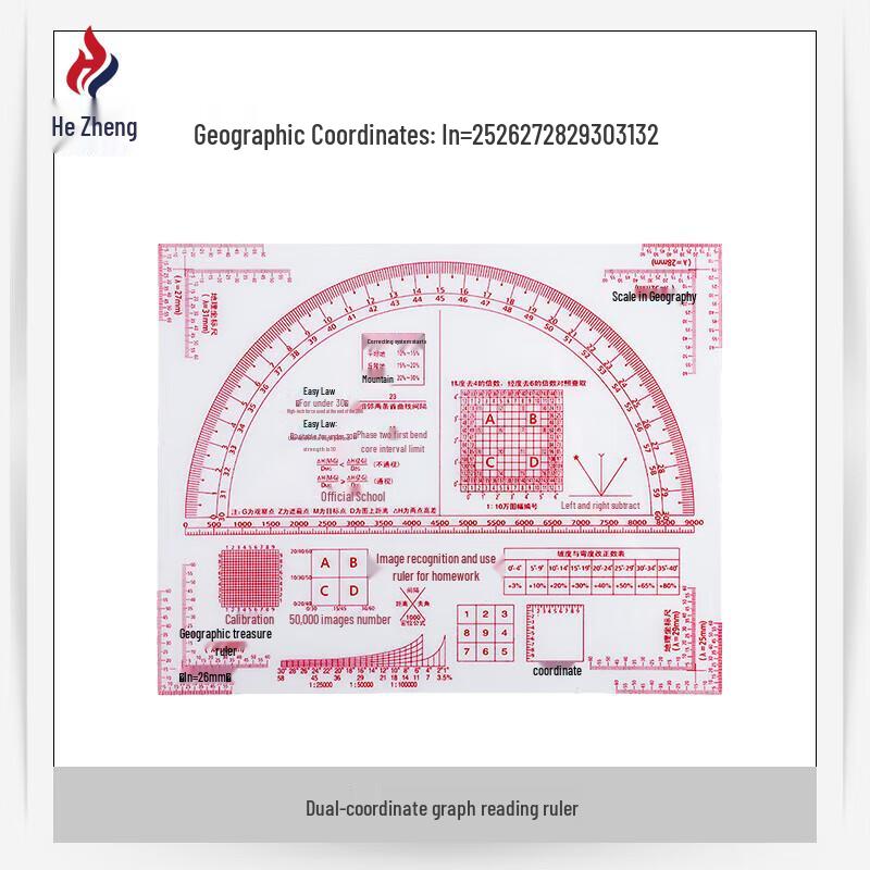 Hezheng Dual Coordinate Map Ruler