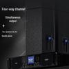 HuiDu HD-A480 4-Channel Class D Conference Power Amplifier (CN Version)