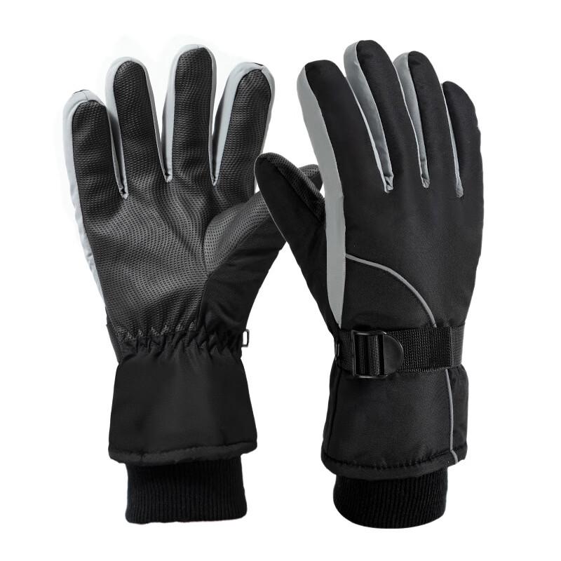 Tingbai Adult Ski Gloves