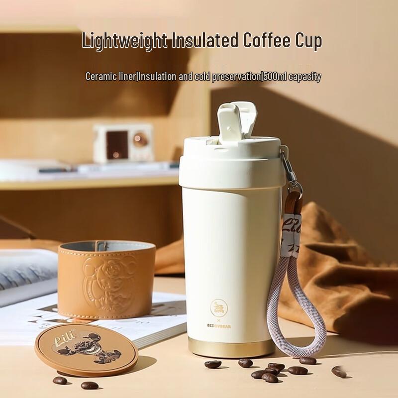 BEDDYBEAR Portable Insulated Straw Cup 500ml