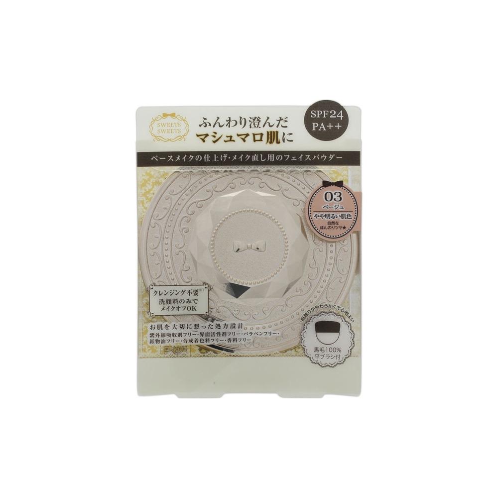 

Sweets Sweets Marshmallow Clear Fact 03 Бежевый