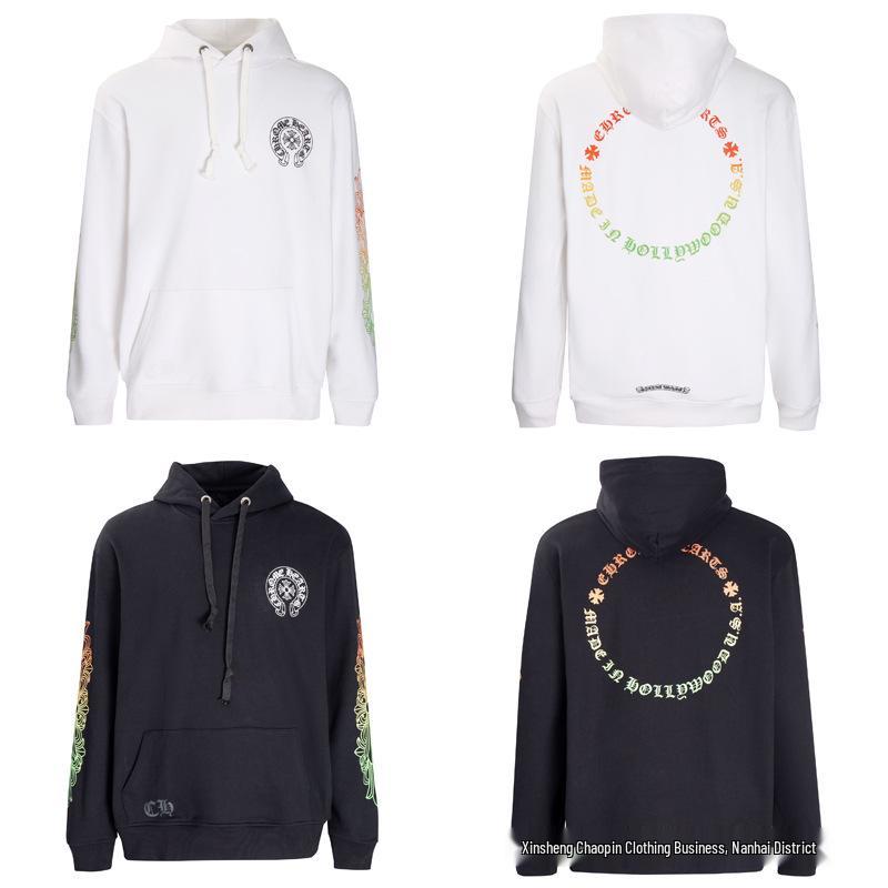 New Chrome Hearts Sanskrit Cross Cropped Hoodie