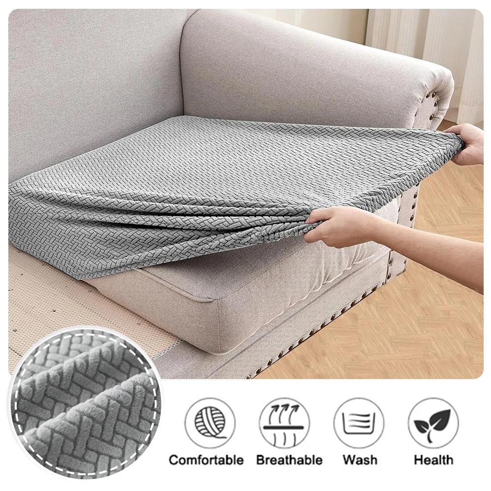 Jacquard Stretch Fabric Sofa Cover Plain Seat Couch Covers for Sofa Living Room Removable Seat Case Chaise Lounge Slipcover Pets