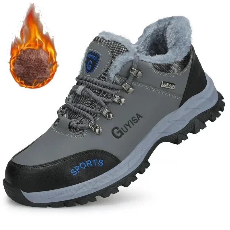 

легке зимове захисне взуття Промислове Водонепроникне Робоче чоловіче Взуття Незнищенне Робоче Взуття Кросівки зі сталевим підноском 37