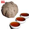 Китайський чай Yunnan Puer Tea Mini Tuo Cha Old Puerh Tea Puer KungFu Tea Black Tea 100г