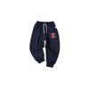 Children's Spring and Autumn Sports Pants for Boys and Girls, Letter Print Long Pants, Solid Color Casual Jogger Sweatpants for Boys