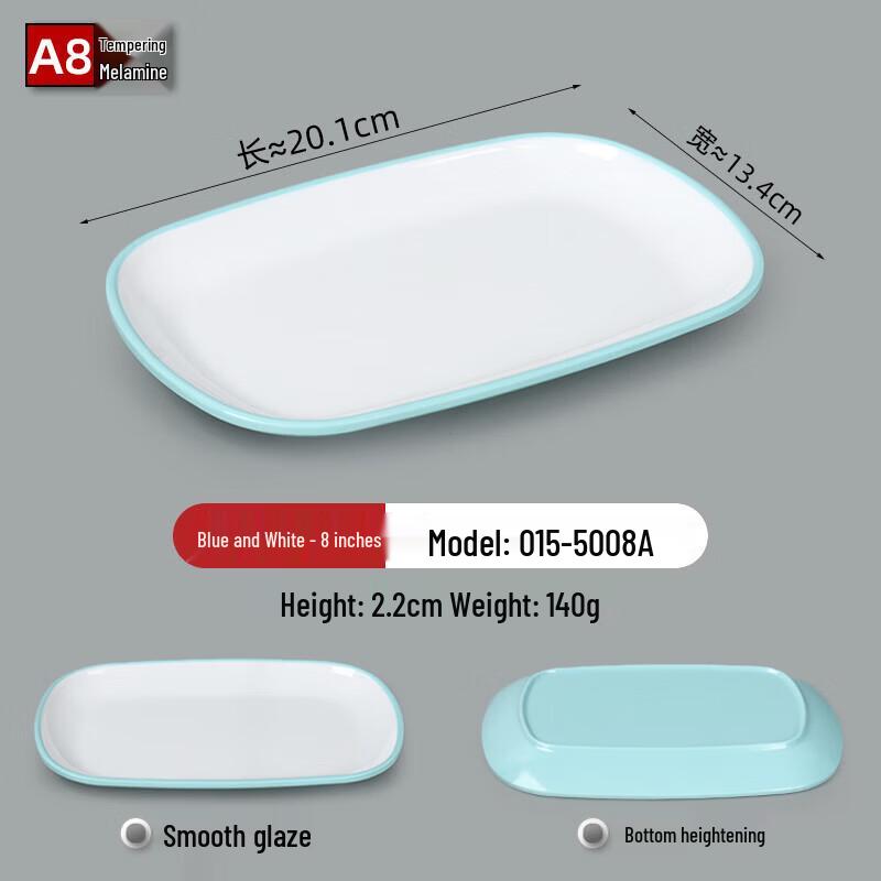Melamine Rectangular Snack Serving Plate