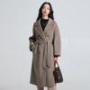 Yiliteng Women's Double-faced Pure Wool Lapel Coat