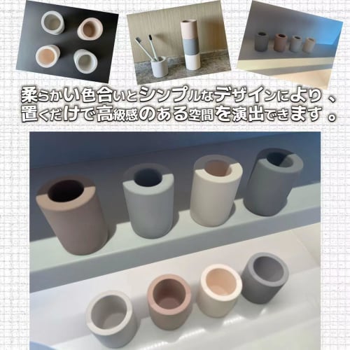 Stylish Diatomaceous Earth Toothbrush Holder, Toothbrush and Cup Stand, Moisture-Resistant, Quick-Drying, Anti-Mold, and Hygienic for Electric Toothbr