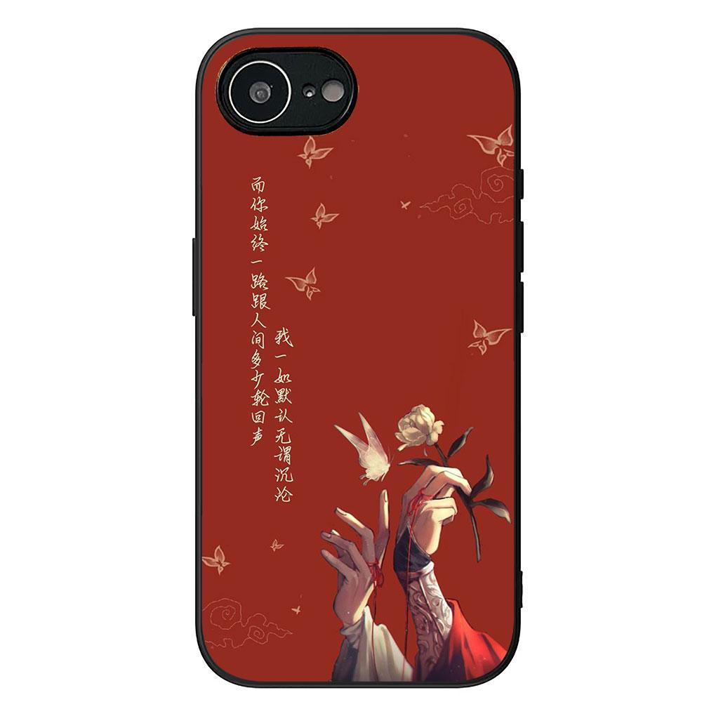 for Motorola Moto G86 G14 G35 G34 G45 G55 G64 G75 G85 G24 G15 G54 G57 Power Case TGCF Heaven official's Blessing Tian Guan Ci Fu