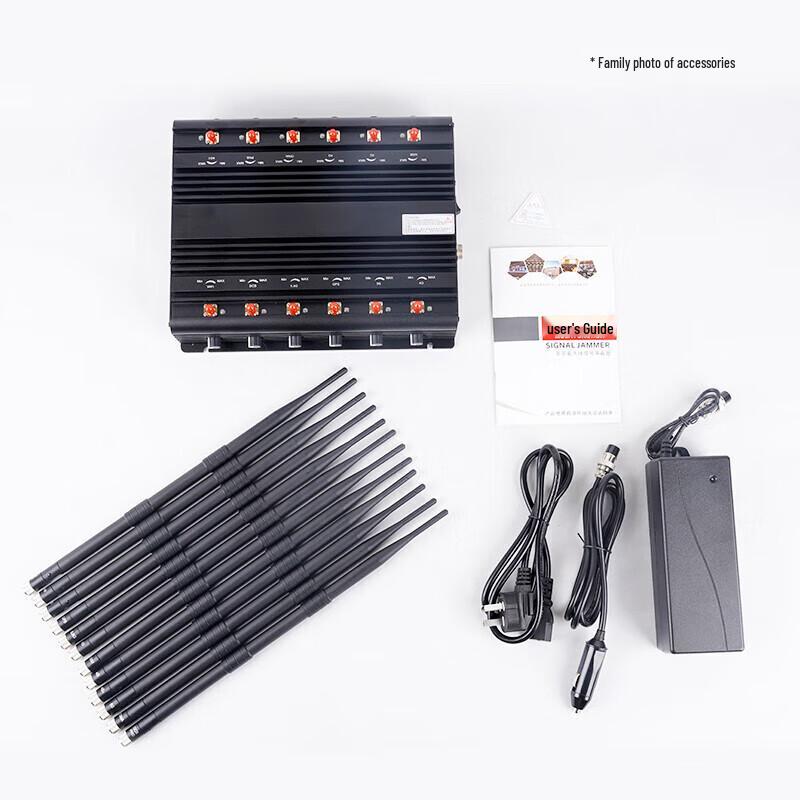 Comi SC-08 WiFi Signal Blocker for Exam Rooms & Offices