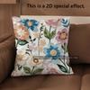 2D Vintage Botanic Floral Throw Pillow Covers** Pattern Cushion Cover Suitable For Sofa Bedroom Car Pillow Cover