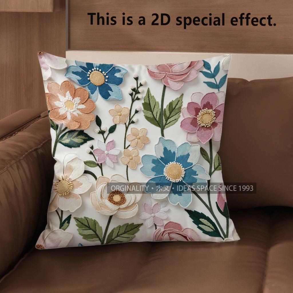 

2D Vintage Botanic Floral Throw Pillow Covers** Pattern Cushion Cover Suitable For Sofa Bedroom Car Pillow Cover 40x40cm