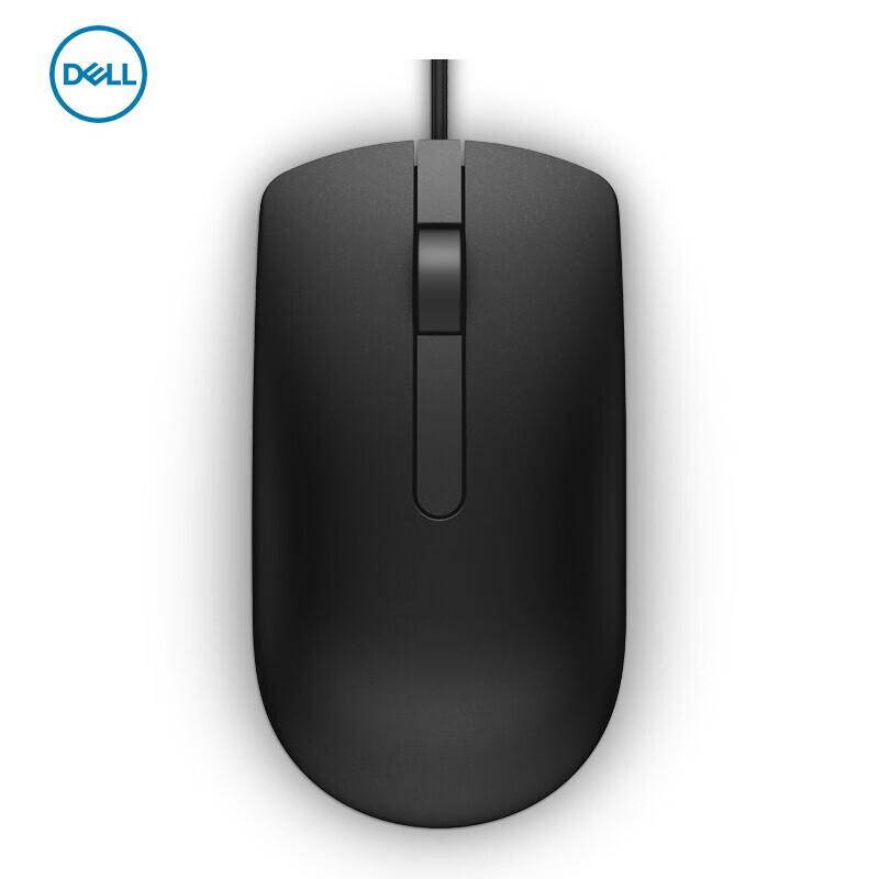 Dell Computer Mouse Series