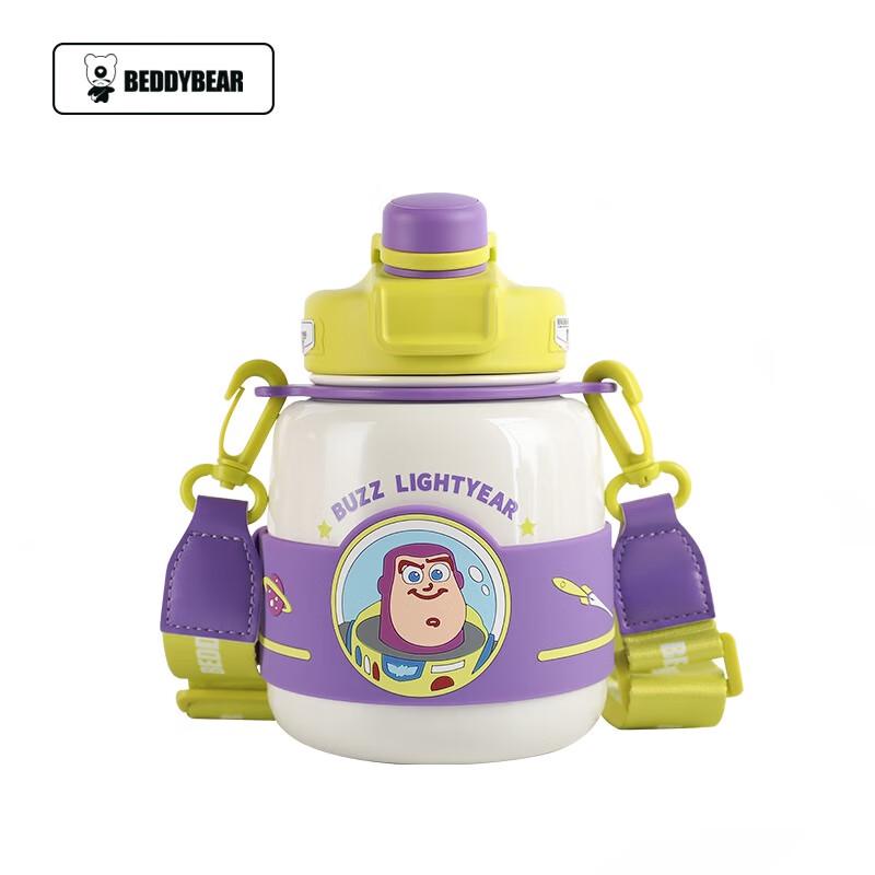 BEDDYBEAR Children s Insulated Stainless Steel Water Bottle