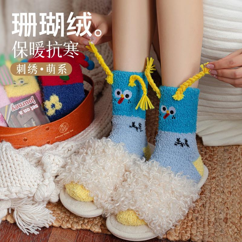 Three-dimensional Coral Fleece Sleeping Socks Winter Warm Medium Tube Floor Socks Embroidery Funny Clown Half Fleece Christmas Socks